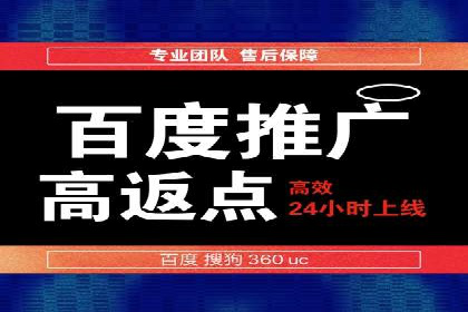搜索引擎信息流优化实战：提升搜索排名的秘诀