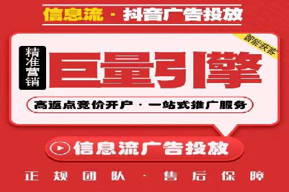 百度推广收费标准解析与实战案例
